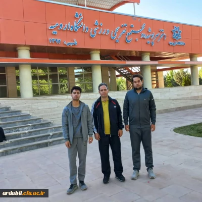 در مسابقات ورزشی منطقه سه دانشگاه ها و موسسات آموزش عالی کشور:

 دانشجومعلم علی نظری موفق به کسب مقام سوم رشته ورزشی شنا شد