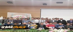 تجلیل از جهادگران دانشگاه فرهنگیان اردبیل