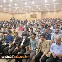 تجلیل از جهادگران دانشگاه فرهنگیان اردبیل