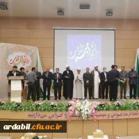 تجلیل از جهادگران دانشگاه فرهنگیان اردبیل