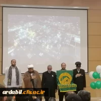 تجلیل از جهادگران دانشگاه فرهنگیان اردبیل