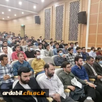 تجلیل از جهادگران دانشگاه فرهنگیان اردبیل