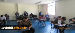 آغاز امتحانات پایان ترم دانشجومعلمان پس ازگذشت 2سال به صورت حضوری 