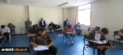 دانشگاه فرهنگیان اردبیل:

آغاز امتحانات پایان ترم دانشجومعلمان پس ازگذشت 2سال به صورت حضوری 