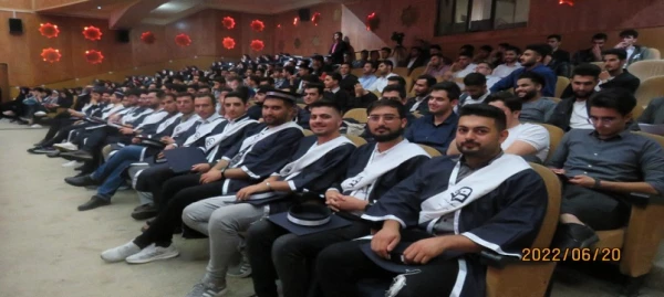 آئین آغاز اشتغال حرفه ای نو معلمان ورودی97