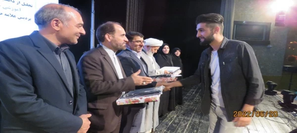 آئین آغاز اشتغال حرفه ای نو معلمان ورودی97