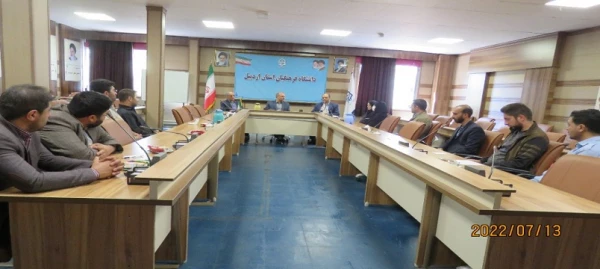 تجلیل از پرسنل حراست و نگهبانی دانشگاه فرهنگیان اردبیل