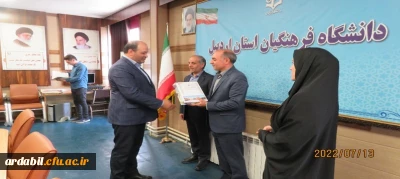 همزمان با روز حراست و نگهبانی:

تجلیل از پرسنل حراست و نگهبانی دانشگاه فرهنگیان اردبیل