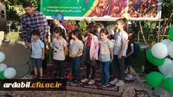 برگزاری جشن عید غدیر خم