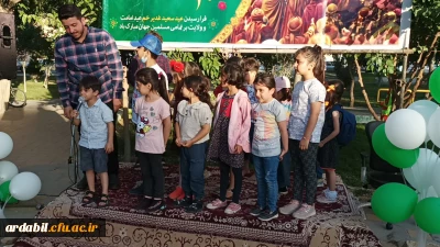 دانشگاه فرهنگیان اردبیل:

برگزاری جشن عید غدیر خم