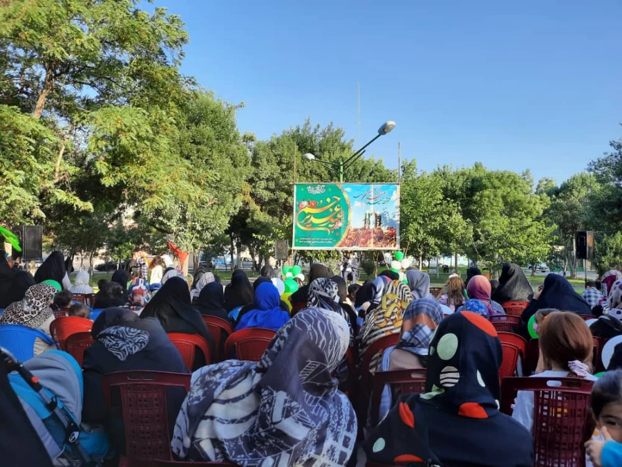 برگزاری جشن عید غدیر خم