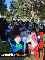 برگزاری جشن عید غدیر خم