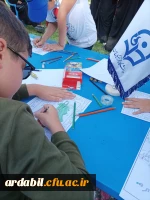 برگزاری جشن عید غدیر خم