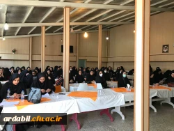 مراسم افتتاحیه 