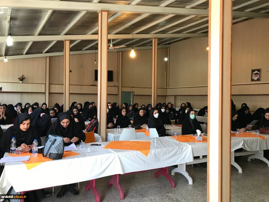 مراسم افتتاحیه "دوره آمادگی آموزشی ، فرهنگی تربیتی و اعتقادی دانشجویان رشته آموزش ابتدایی ورودی98 "