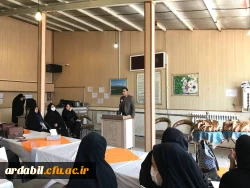 مراسم افتتاحیه 