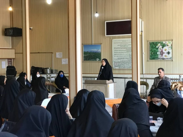 مراسم افتتاحیه "دوره آمادگی آموزشی ، فرهنگی تربیتی و اعتقادی دانشجویان رشته آموزش ابتدایی ورودی98 "