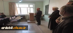آیین افتتاحیه اردوی طرح جهادی دانشجو معلمان دانشگاه فرهنگیان اردبیل