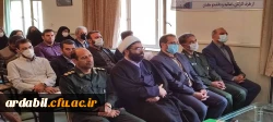 آیین افتتاحیه طرح جهادی عهد خدمت دانشجو معلمان دانشگاه فرهنگیان اردبیل