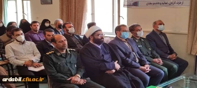برگزاری آیین افتتاحیه طرح جهادی عهد خدمت دانشجو معلمان دانشگاه فرهنگیان اردبیل
