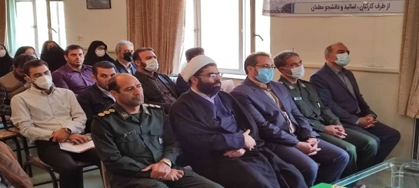 آیین افتتاحیه طرح جهادی عهد خدمت دانشجو معلمان دانشگاه فرهنگیان اردبیل