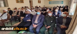 آیین افتتاحیه طرح جهادی عهد خدمت دانشجو معلمان دانشگاه فرهنگیان اردبیل