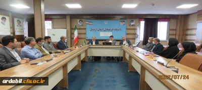 به مناسبت هفته استان اردبیل:

نشست علمی – تخصصی با عنوان فروغ اردبیل در نبوغ صفوی و تاثیرات آن در تربیت اسلامی در دانشگاه فرهنگیان اردبیل  