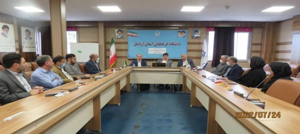 نشست علمی – تخصصی با عنوان فروغ اردبیل در نبوغ صفوی و تاثیرات آن در تربیت اسلامی  