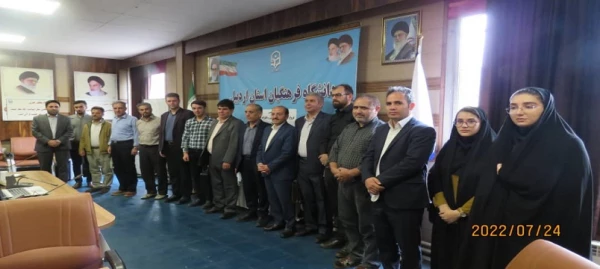 نشست علمی – تخصصی با عنوان فروغ اردبیل در نبوغ صفوی و تاثیرات آن در تربیت اسلامی  