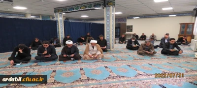 همزمان با فرارسیدن ماه محرم:

برگزاری مراسم قرائت پرفیض زیارت عاشورا در دانشگاه فرهنگیان اردبیل 