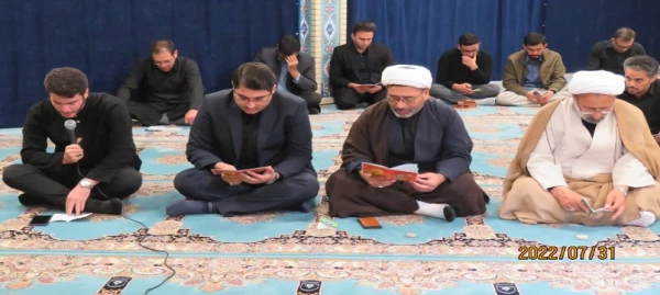  قرائت پرفیض زیارت عاشورا در دانشگاه فرهنگیان اردبیل 