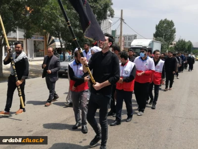 توسط دانشجومعلمان واحد دانشگاهی آزادگان نیر صورت گرفت:

برگزاری مراسم سوگواری سرور و سالار شهیدان حضرت امام حسین (ع) با راه اندازی دسته عزاداری 