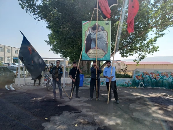 برگزاری مراسم سوگواری سرور و سالار شهیدان حضرت امام حسین (ع) با راه اندازی دسته عزاداری 