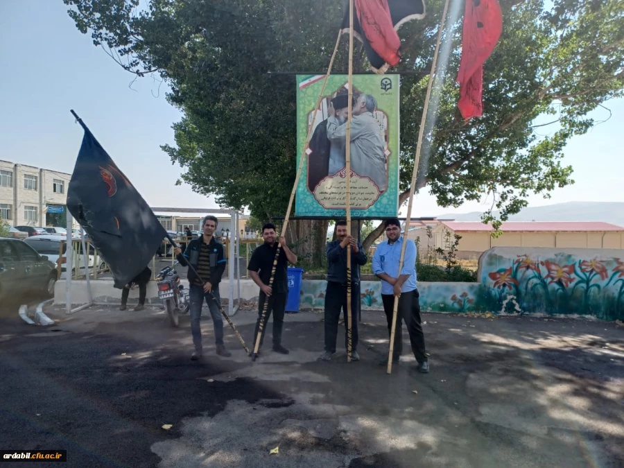 برگزاری مراسم سوگواری سرور و سالار شهیدان حضرت امام حسین (ع) با راه اندازی دسته عزاداری 