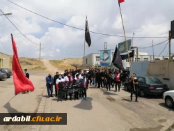 برگزاری مراسم سوگواری سرور و سالار شهیدان حضرت امام حسین (ع) با راه اندازی دسته عزاداری 