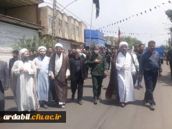 برگزاری مراسم سوگواری سرور و سالار شهیدان حضرت امام حسین (ع) با راه اندازی دسته عزاداری 