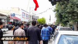 برگزاری مراسم سوگواری سرور و سالار شهیدان حضرت امام حسین (ع) با راه اندازی دسته عزاداری 