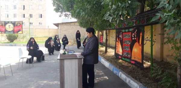 مراسم عزاداری دهه ی اول ماه محرم 