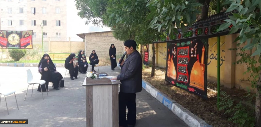 مراسم عزاداری دهه ی اول ماه محرم 