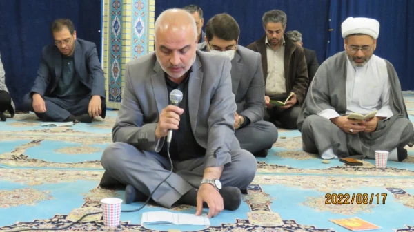 برگزاری  مراسم قرائت پرفیض زیارت عاشورا 