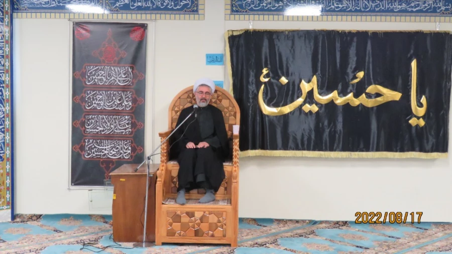 برگزاری  مراسم قرائت پرفیض زیارت عاشورا 
