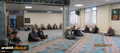 برگزاری  مراسم قرائت پرفیض زیارت عاشورا 