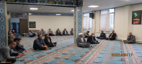 برگزاری  مراسم قرائت پرفیض زیارت عاشورا 