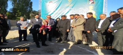 همزمان با آغاز هفته دولت:

آیین کلنگ زنی مجموعه (320نفری) خوابگاهی و فرهنگی پردیس علامه طباطبایی دانشگاه فرهنگیان استان اردبیل 