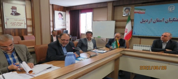 جلسه توجیهی مصاحبه گران مصاحبه داوطلبان ورودی به دانشگاه فرهنگیان اردبیل