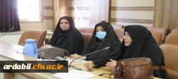 جلسه توجیهی مصاحبه گران مصاحبه داوطلبان ورودی به دانشگاه فرهنگیان اردبیل