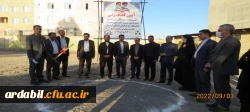 آیین کلنگ زنی احداث سالن ورزشی پردیس بنت الهدی صدر  اردبیل