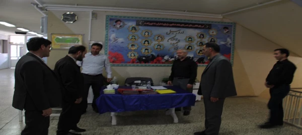 بازدید مدیرکل آموزش و پرورش اردبیل از فرایند برگزاری مصاحبه داوطلبان ورود به دانشگاه فرهنگیان اردبیل 