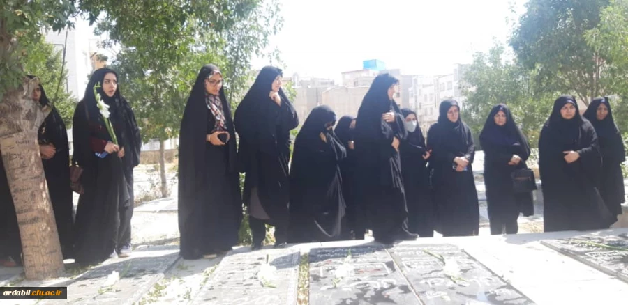 مراسم غبارروبی و عطر افشانی مزار مطهر شهدای دفاع مقدس استان