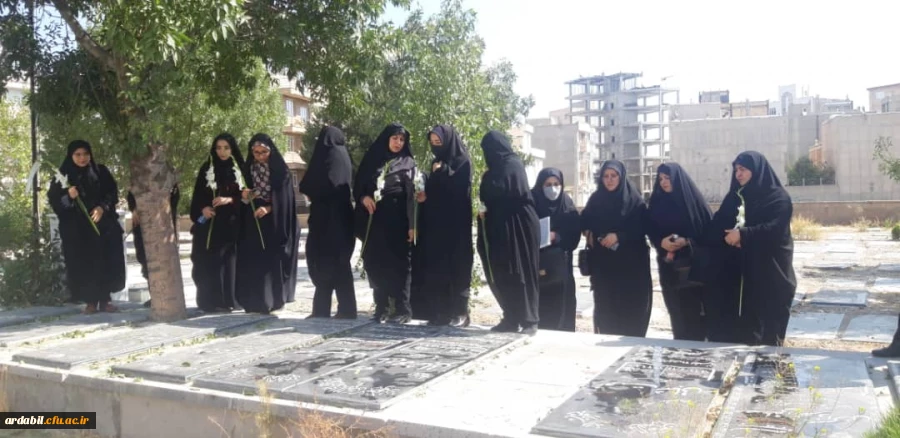 مراسم غبارروبی و عطر افشانی مزار مطهر شهدای دفاع مقدس استان